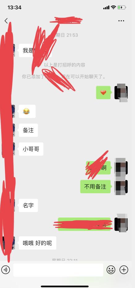 图9.png