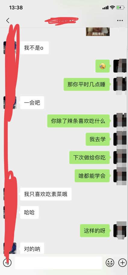 图19.png