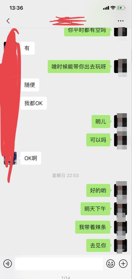 图14.png