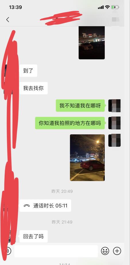 图21.png