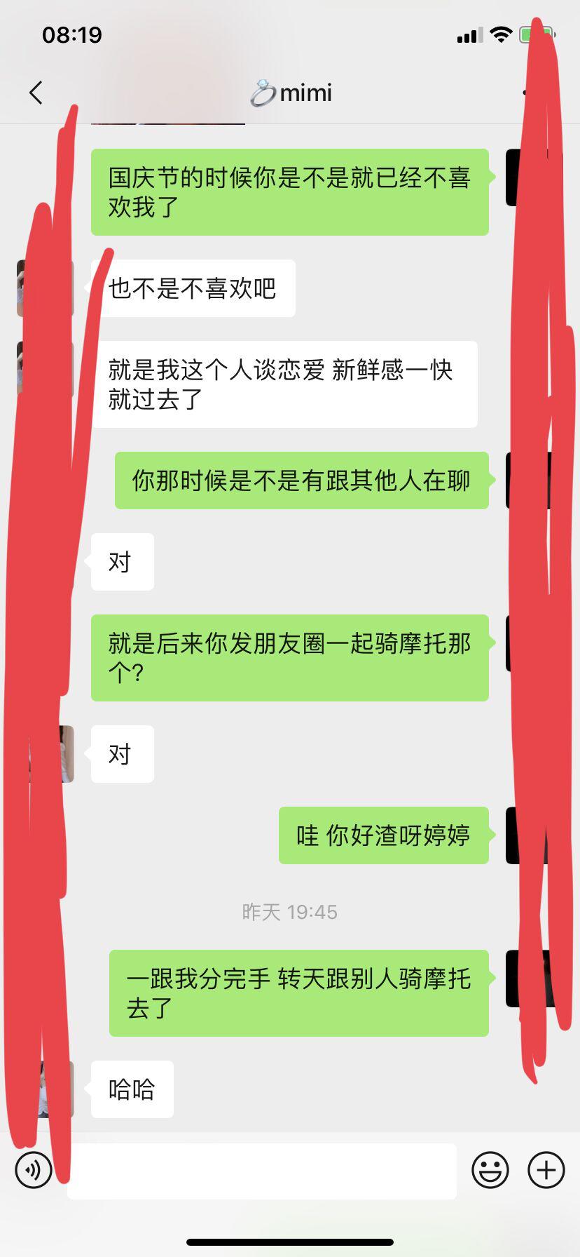 图25.png