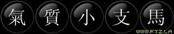 111616sfnbffbn56bb06n6.gif