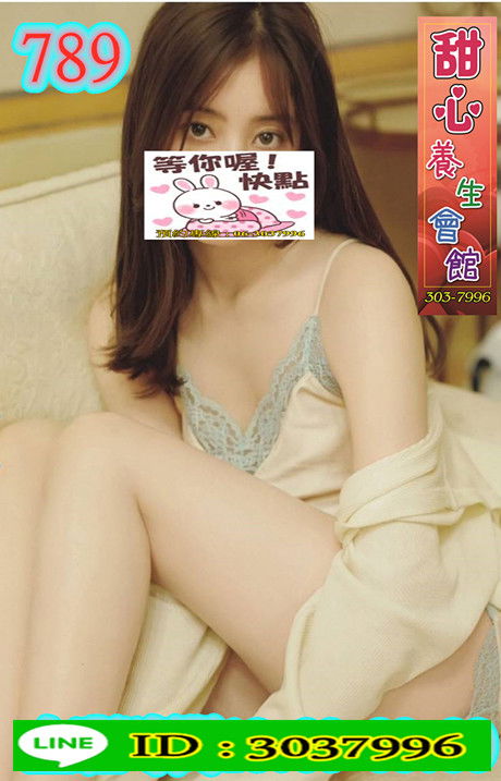 789 (2)_副本.jpg