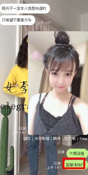 台中3.jpg
