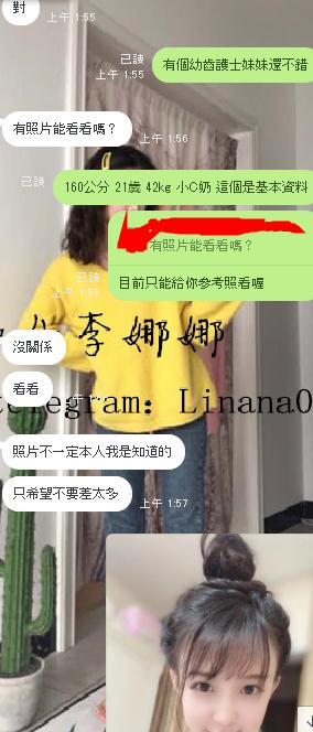 台中2.jpg