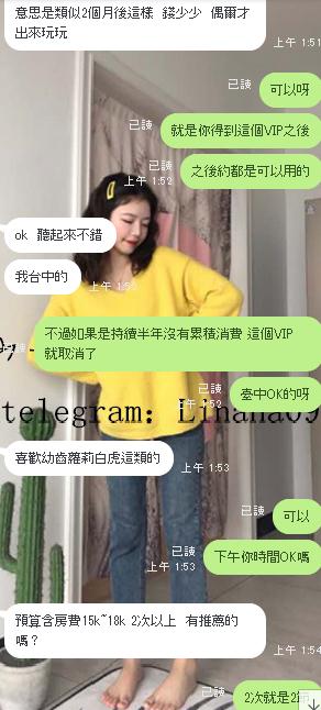 台中1.jpg