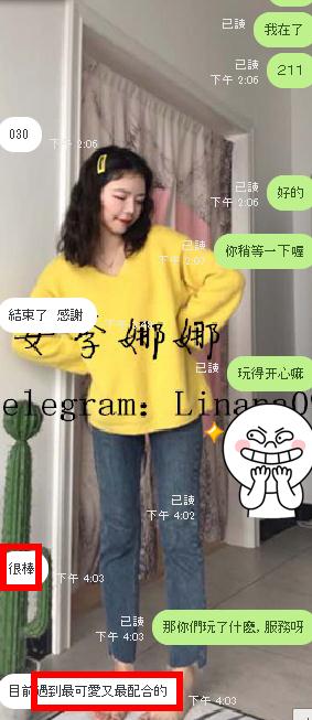 台中6.jpg