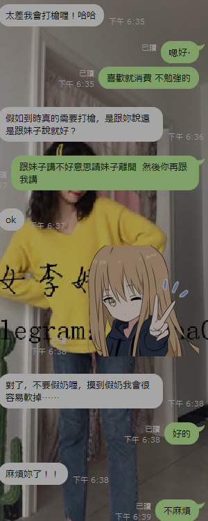 台中客評1.png