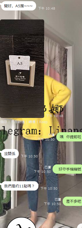 台中客評2.png