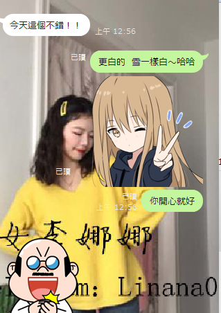 台中客評4.png