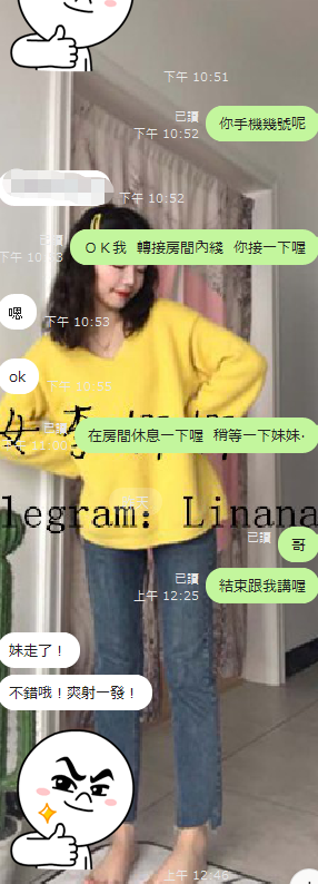 台中客評3.png