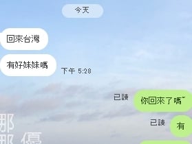 老顧客.jpg