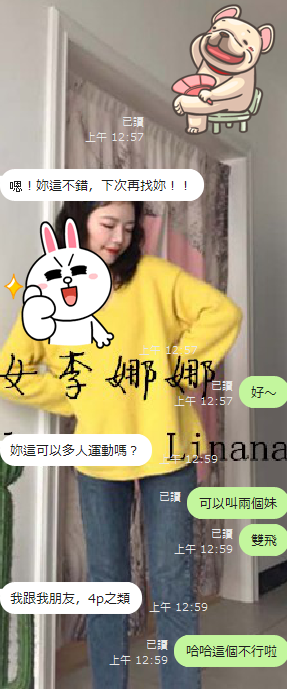 台中客評5.png