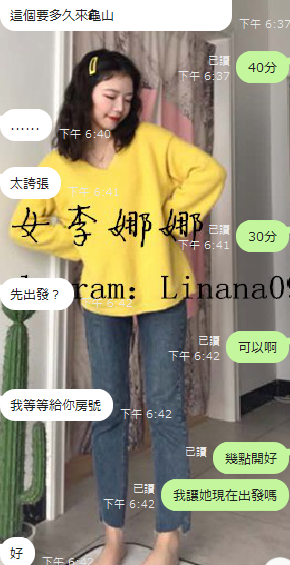 感恩老大1.png