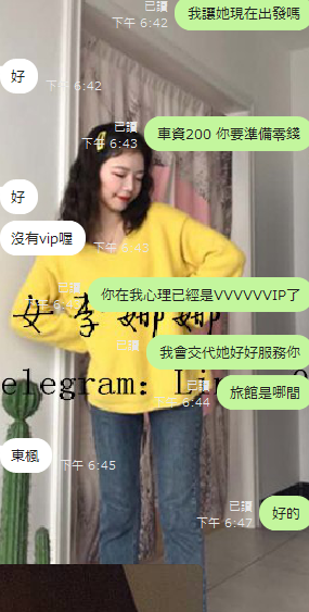 感恩老大2.png