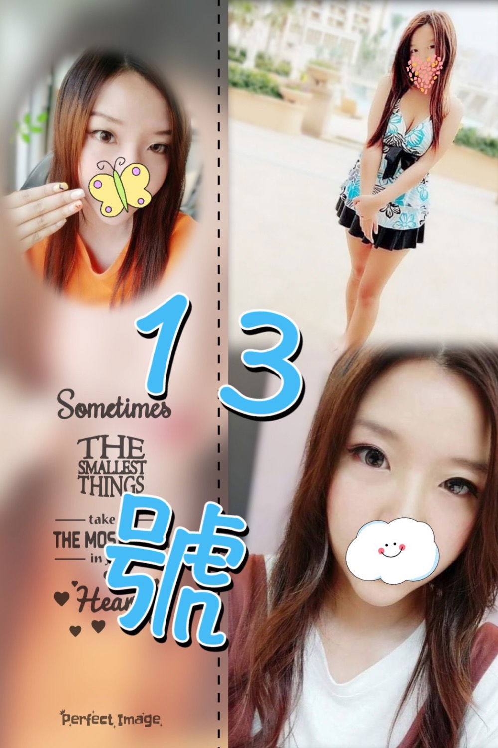 FF8CF4B5-FD3A-4E36-B838-75C80032C3CE.jpeg