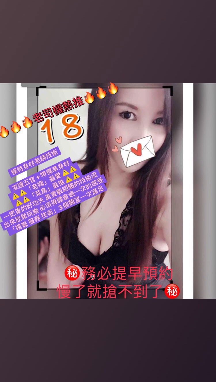 FF8CF4B5-FD3A-4E36-B838-75C80032C3CE.jpeg