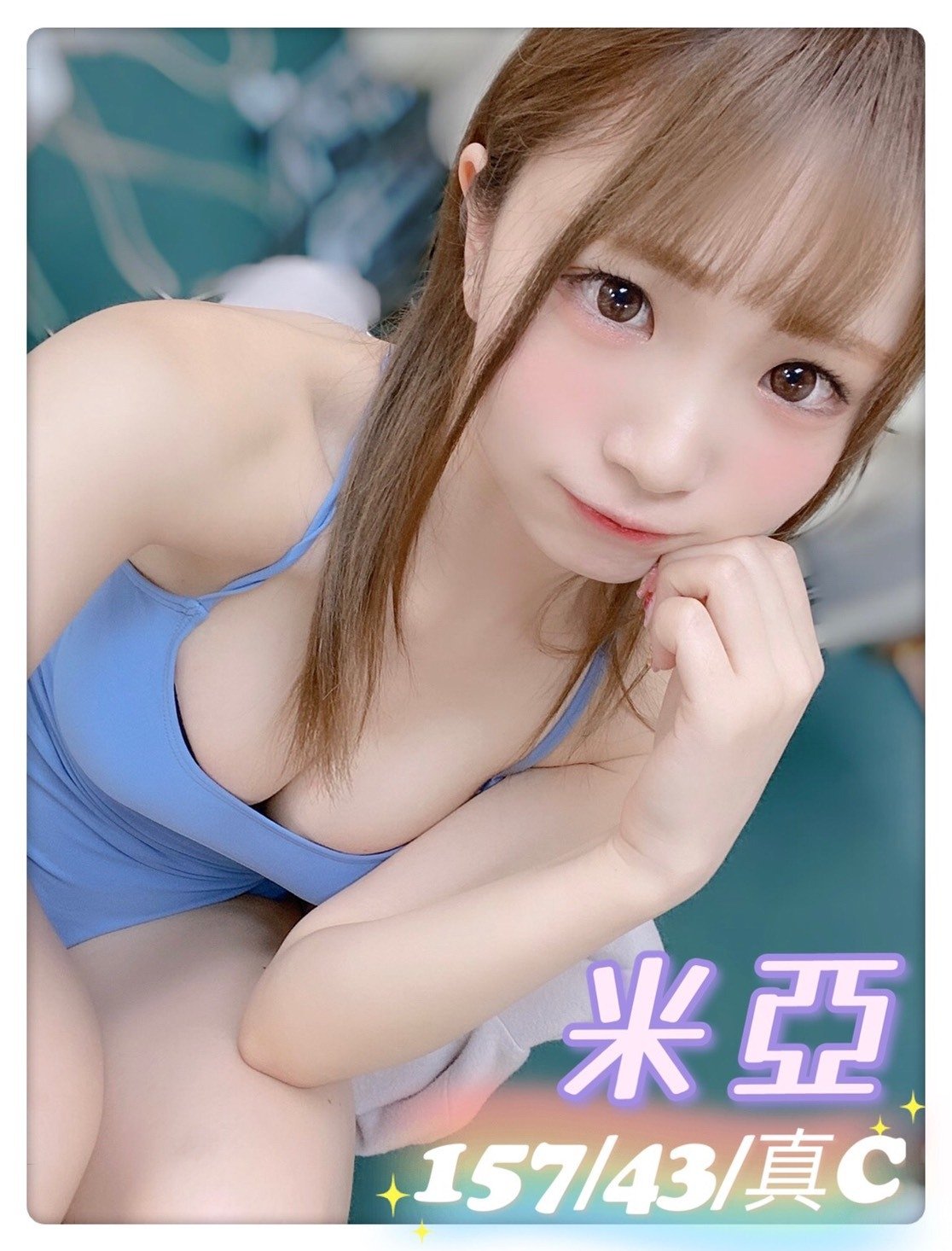 S__7864332.jpg