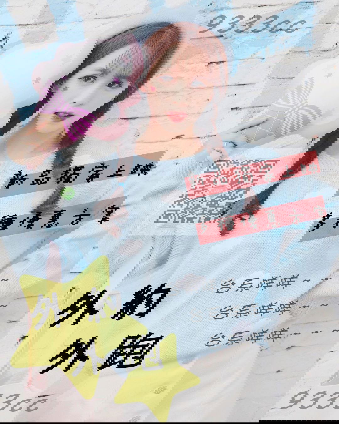 泡泡6.jpg