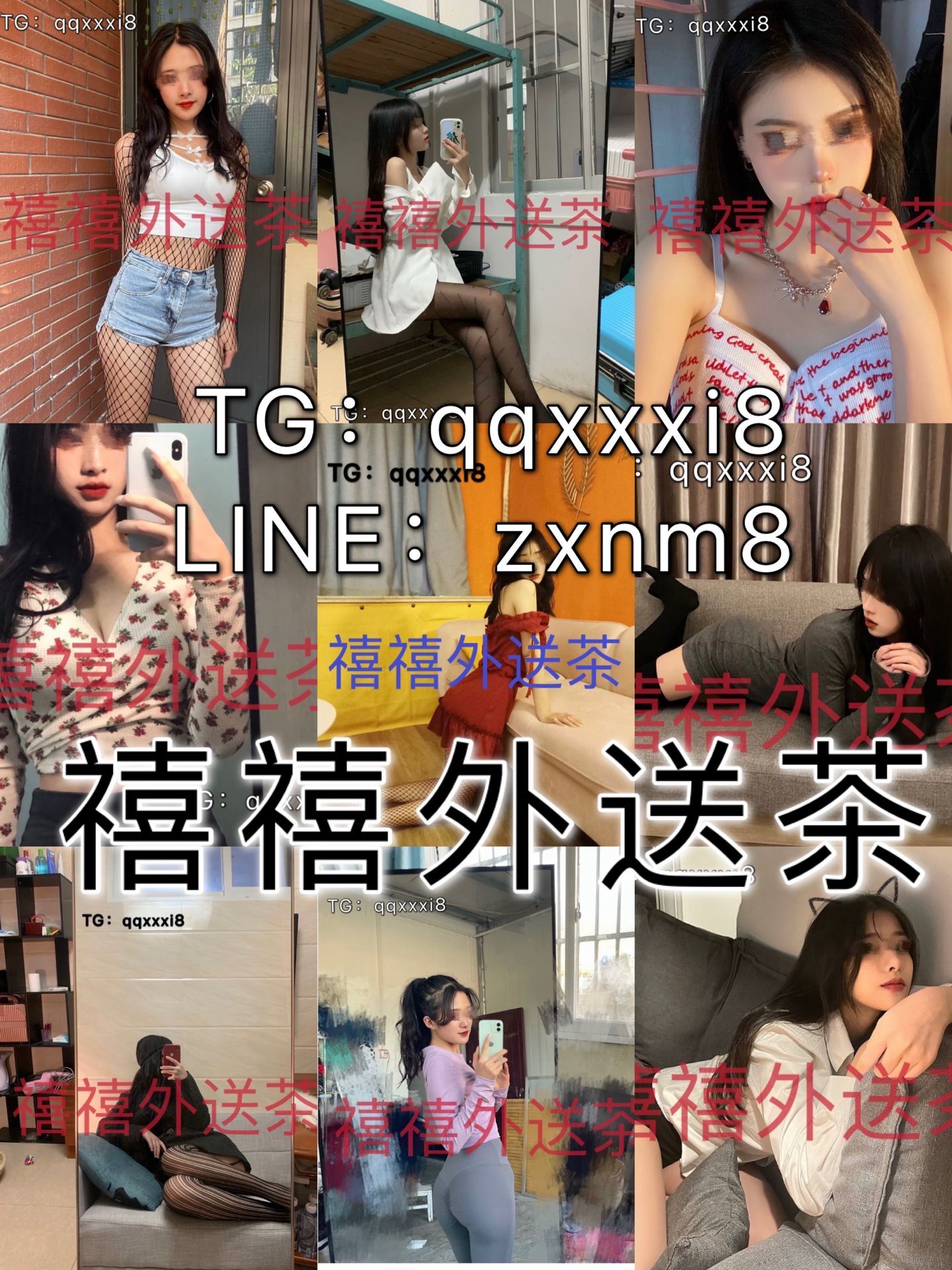 QQ图片20210326222133.jpg