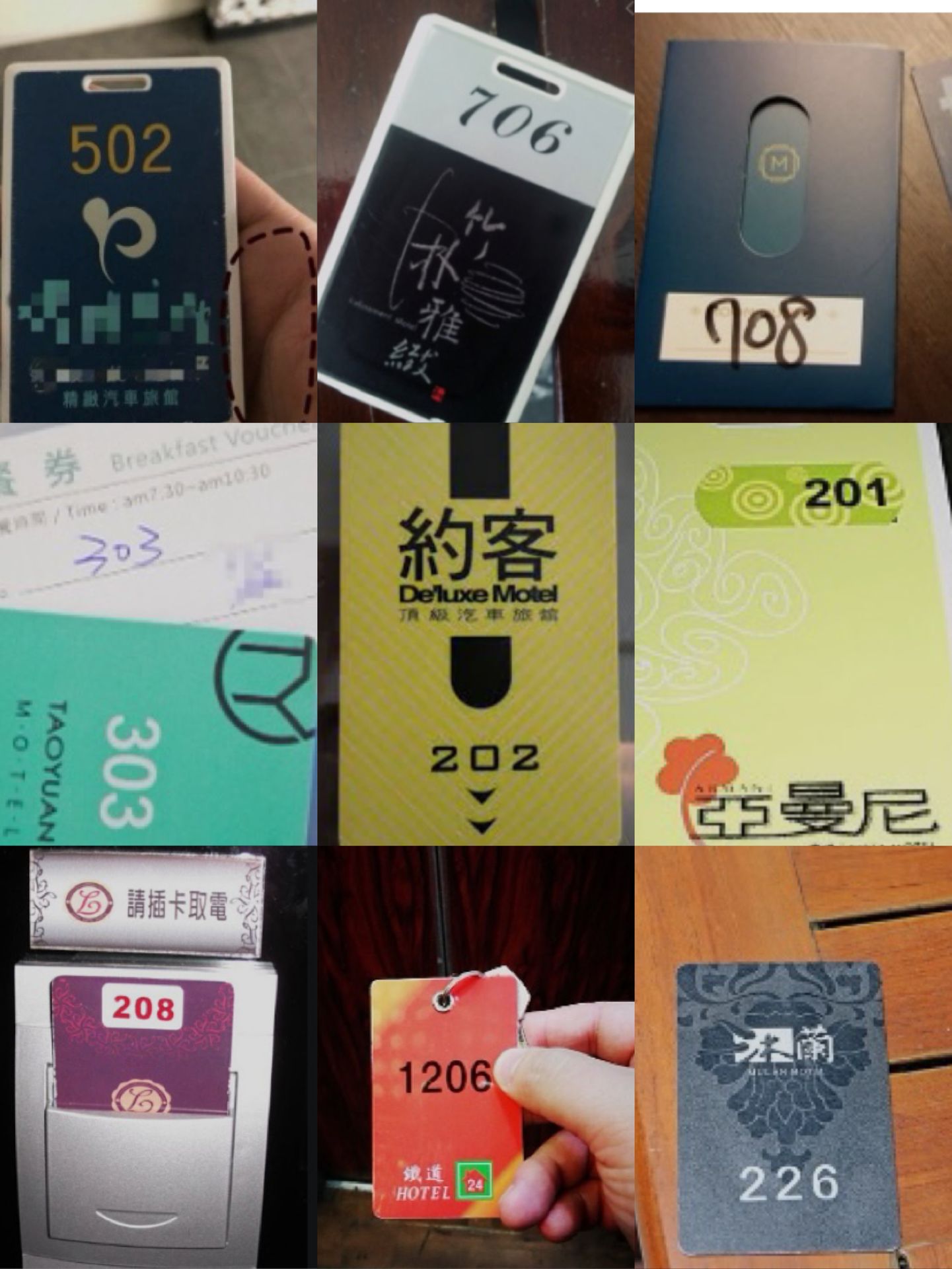 2A5D9EFFC524FF07E4640E5BD838D9B1.png