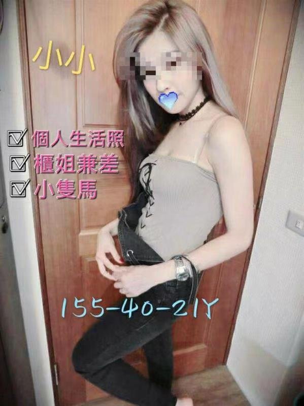 WeChat 圖片_20210323185717.jpg