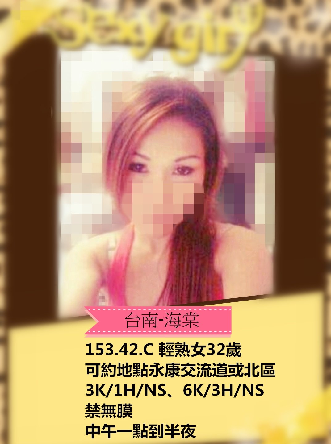 10408775_1429206657347596_3508579183843419929_n_副本.jpg
