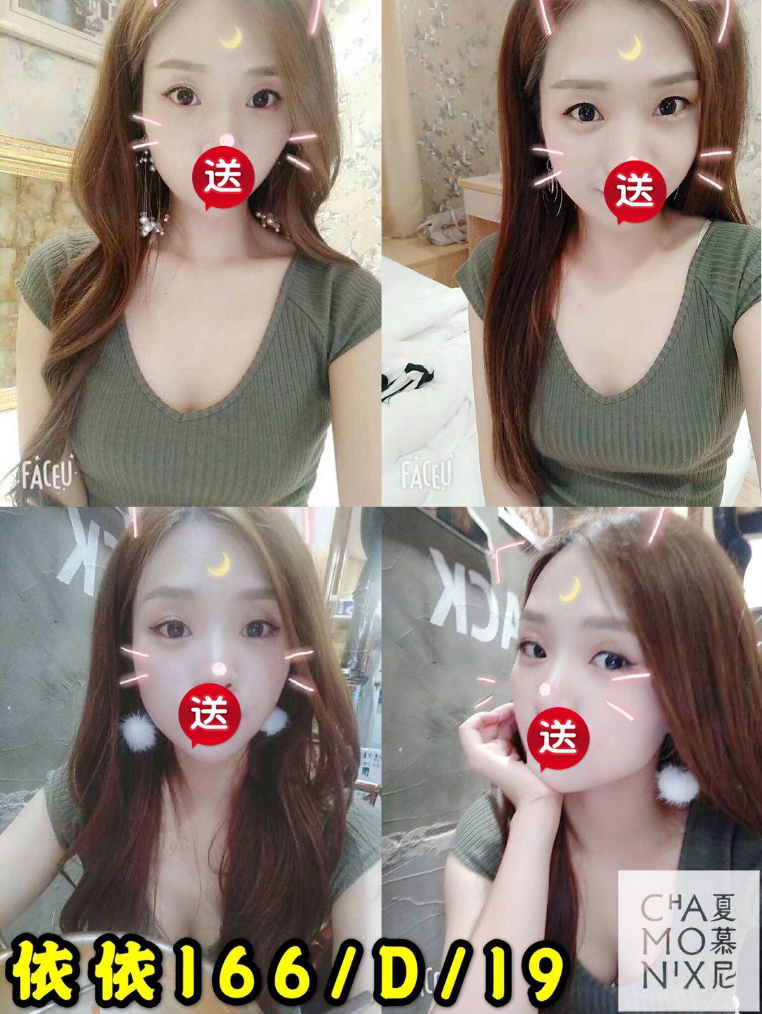 依依 10.jpg