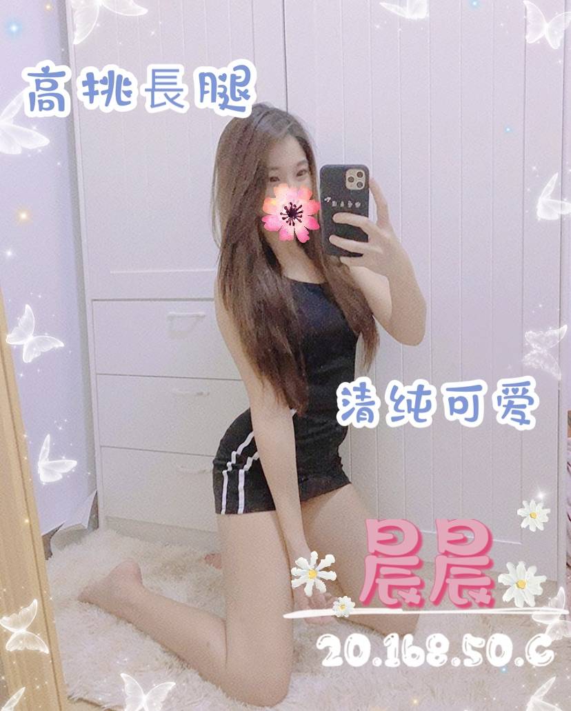 晨晨8.jpg