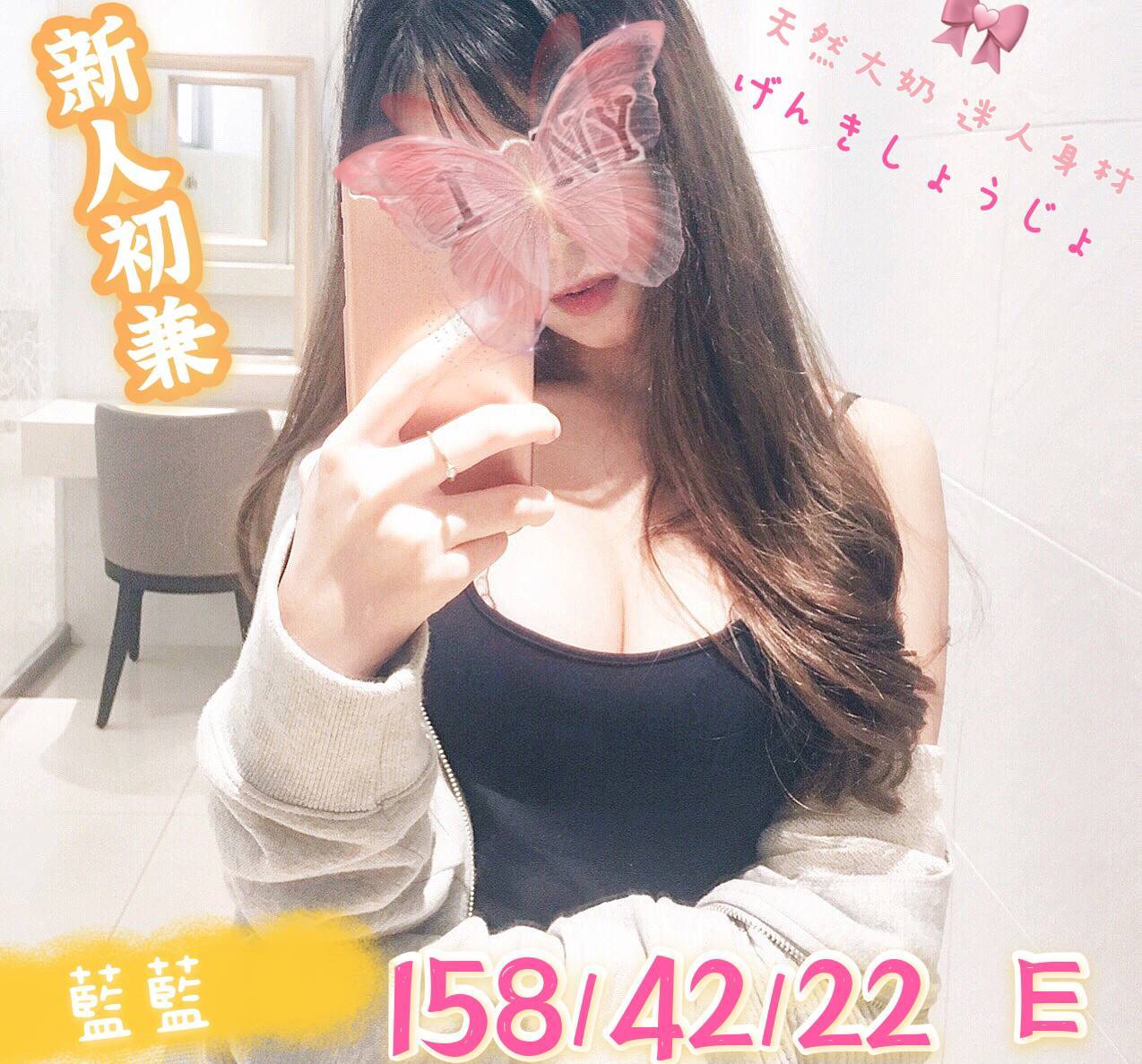 藍藍883566.jpg
