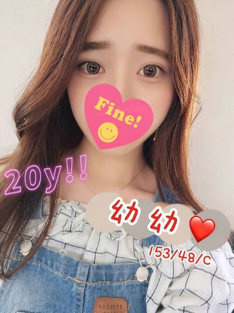 E33766B0-AB14-44DC-B1A1-AF79899DA09B.jpeg
