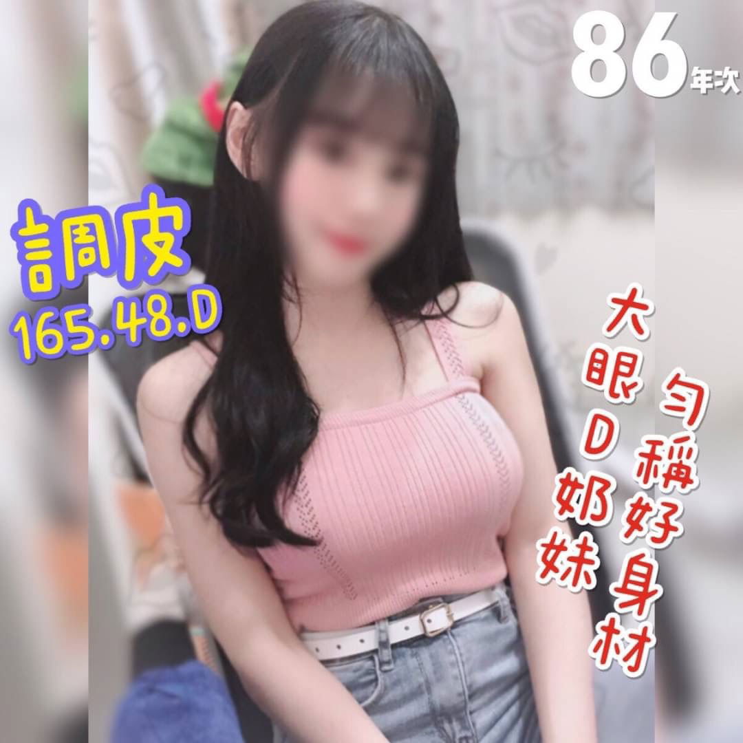 E33766B0-AB14-44DC-B1A1-AF79899DA09B.jpeg