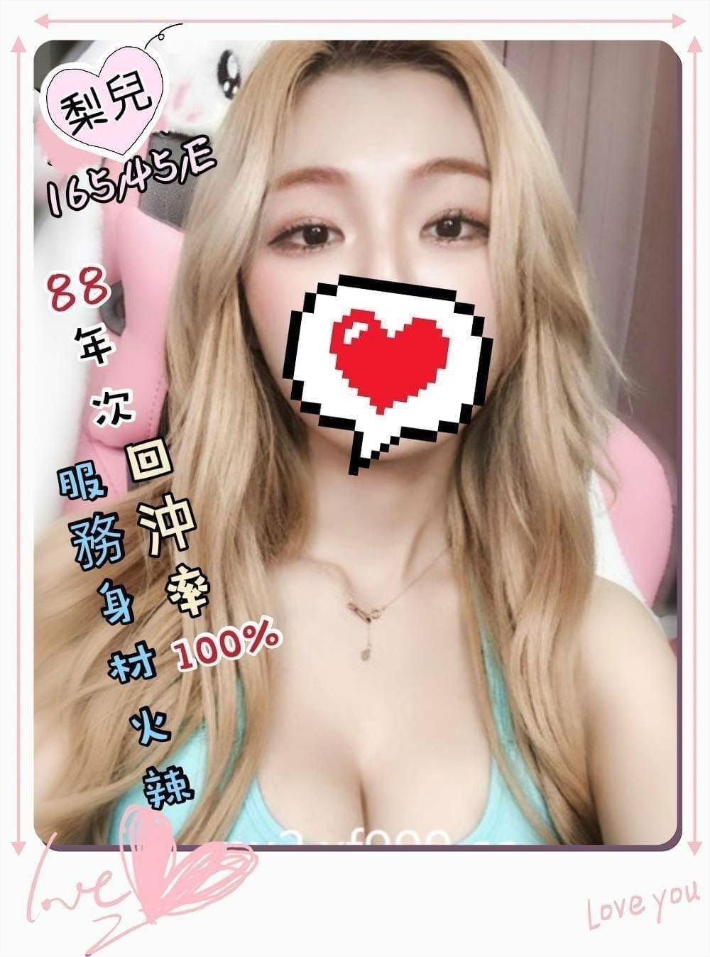E33766B0-AB14-44DC-B1A1-AF79899DA09B.jpeg