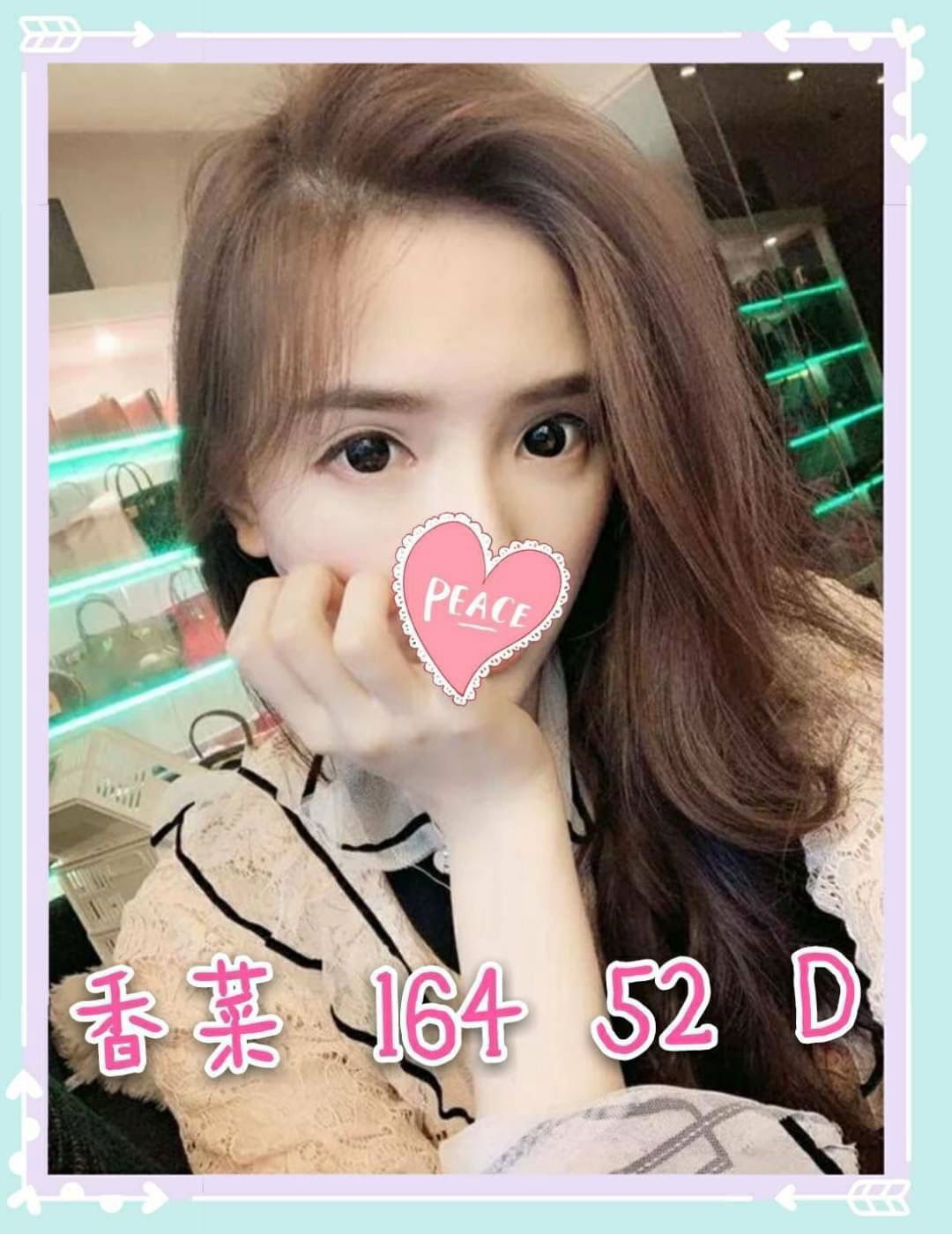 E33766B0-AB14-44DC-B1A1-AF79899DA09B.jpeg