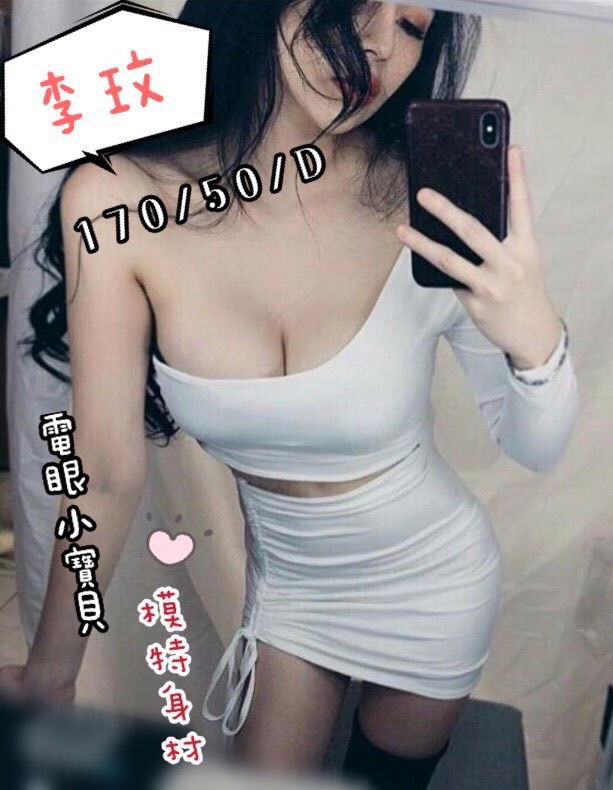 088EC914-8243-49E5-900C-3E6AFF663130.jpeg