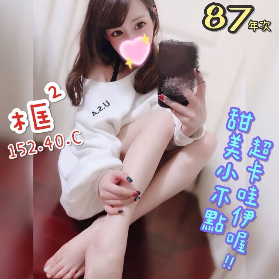088EC914-8243-49E5-900C-3E6AFF663130.jpeg