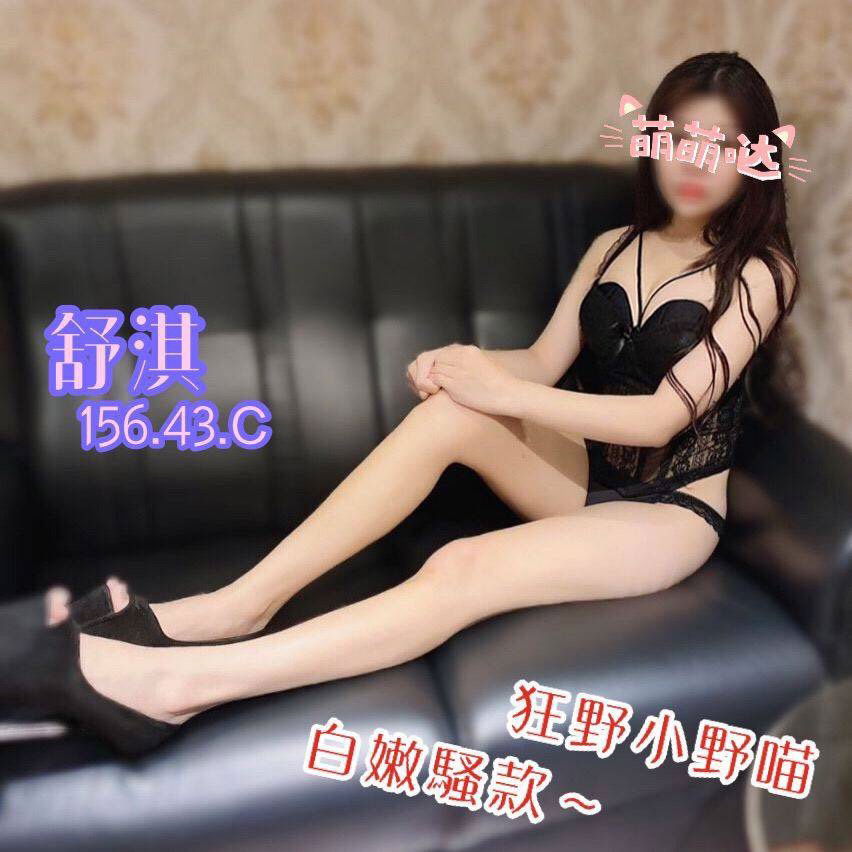 088EC914-8243-49E5-900C-3E6AFF663130.jpeg