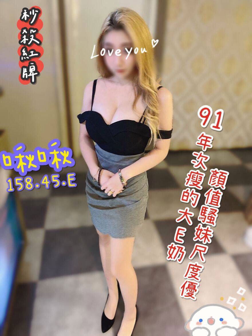 088EC914-8243-49E5-900C-3E6AFF663130.jpeg