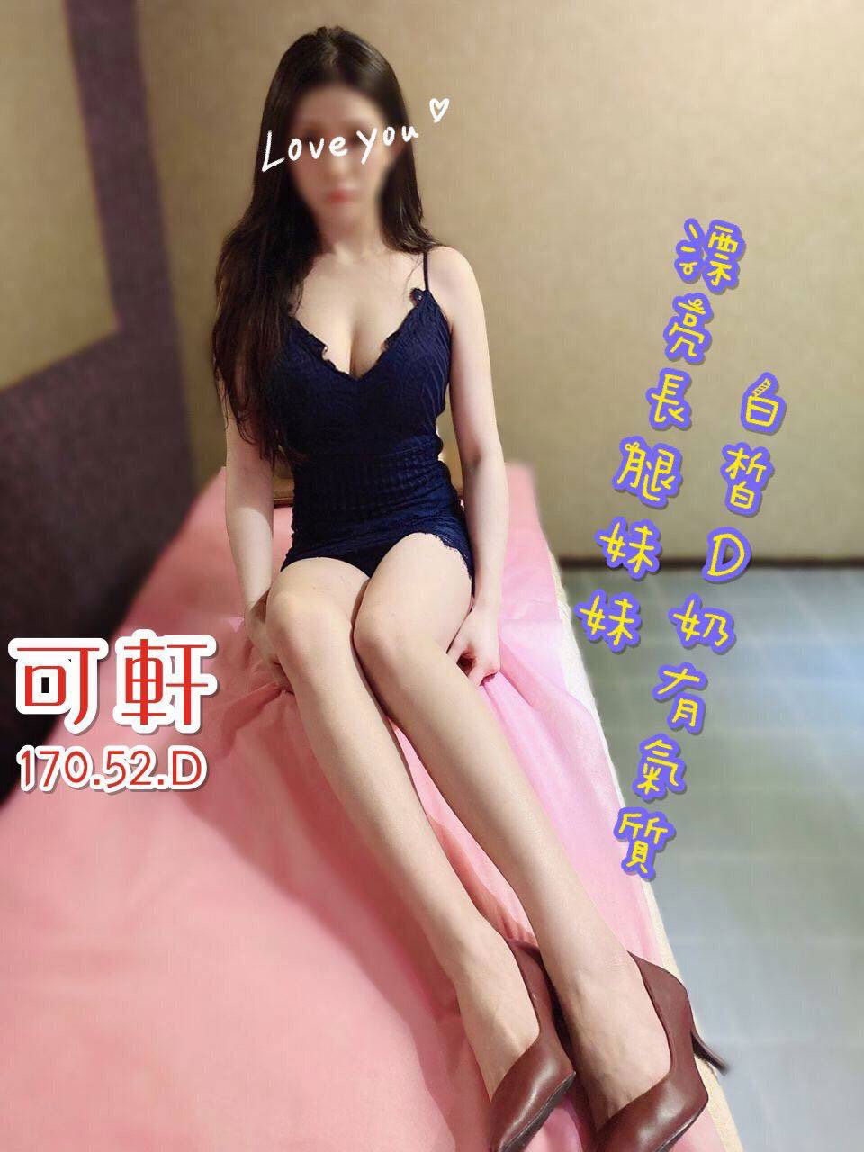 088EC914-8243-49E5-900C-3E6AFF663130.jpeg