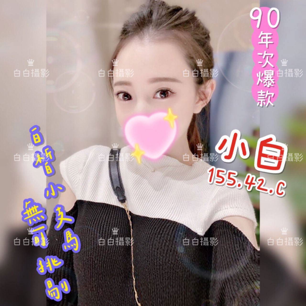528149BA-359A-40D3-B981-FAB3E57F4A84.jpeg