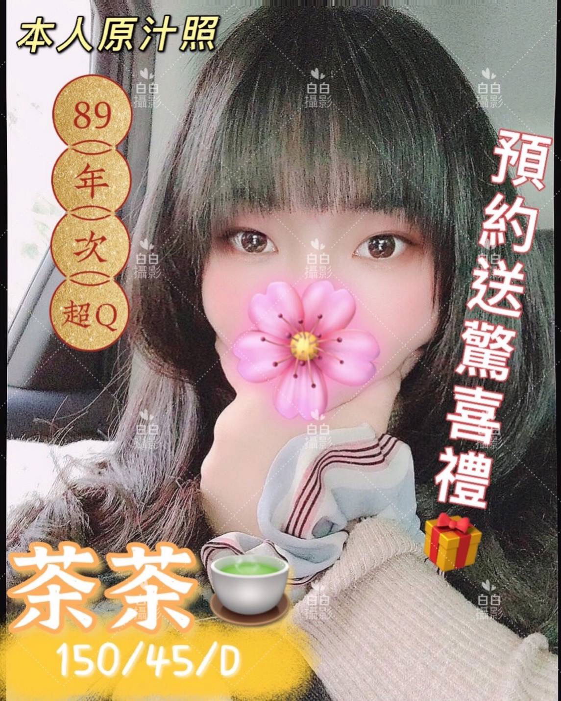 528149BA-359A-40D3-B981-FAB3E57F4A84.jpeg