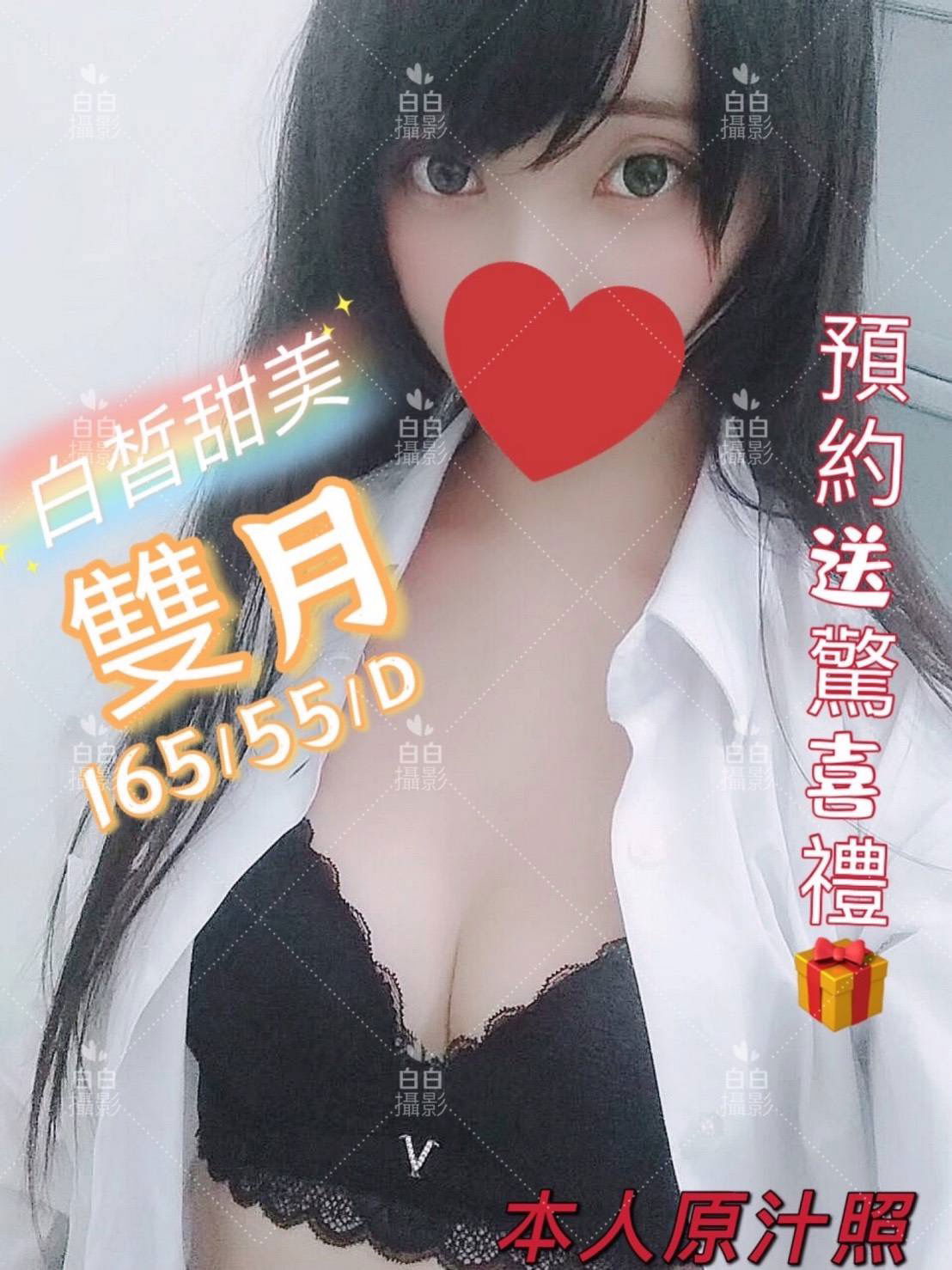 528149BA-359A-40D3-B981-FAB3E57F4A84.jpeg