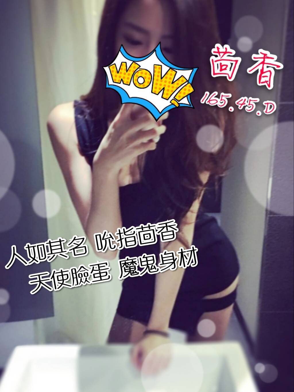 47EC8792-811B-47A3-ACF3-13B2AF903EE2.jpeg