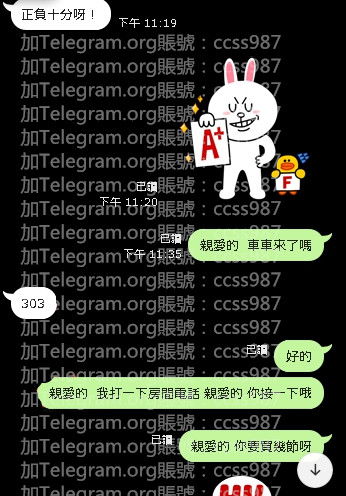 qq.jpg