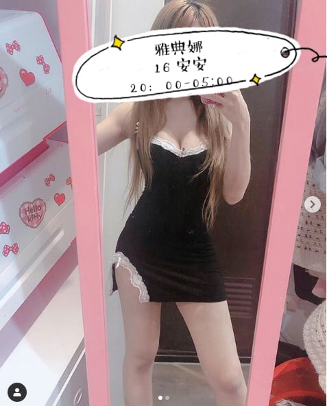 16.安安.jpg