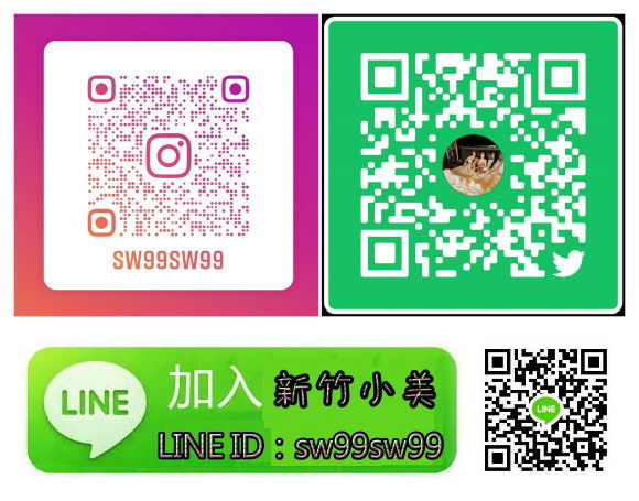 閨密小美 (3)_副本9.jpg