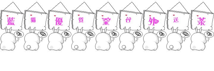 1296.gif