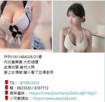 1617959615208.jpg