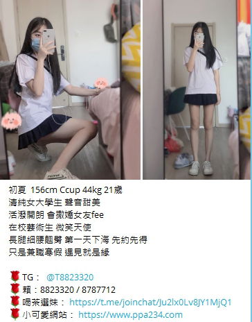 1617959639708.jpg