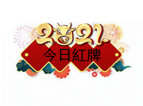 031243g378s58smh8euq7h.gif